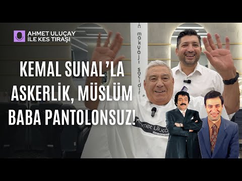 Vahdet Vural, Şener Şen, Kemal Sunal Müslüm Gürses and İbo Show memories with Ahmet Uluçay Cut an...