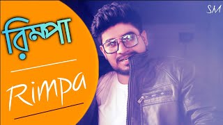 Rimpa  Sourav Maharaj  Tumpa  Official Music Video