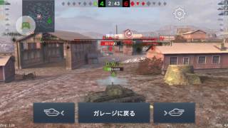 world of tanks blitzパート4