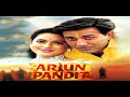 Arjun Pandit 1999 Full Hindi Movie