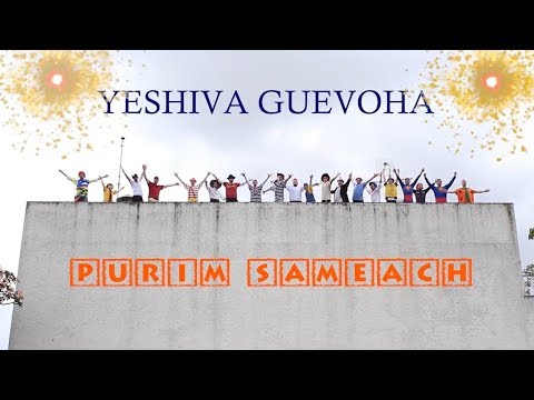 Brazilian Purim 2018  - Yeshiva Guevoha - Music Video