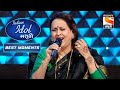 Indian Idol Marathi - इंडियन आयडल मराठी - Episode 14 - Best Moments 1