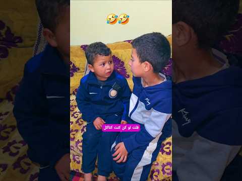 سمع صابر شنو قال على طبيب 🤣