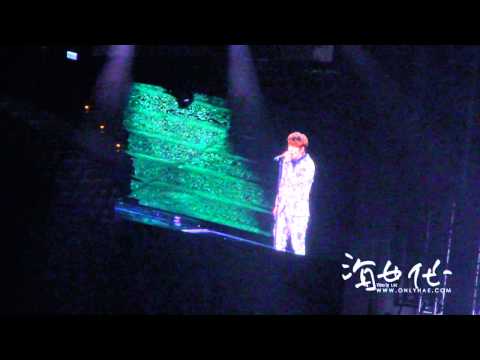 [海世代Onlyhae] 120203 Super Show IV In Taipei - 這是愛 (This is LOVE) - Donghae solo