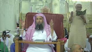 صورة حكم التلفظ بالنية عند الإحرام - رمضان1438