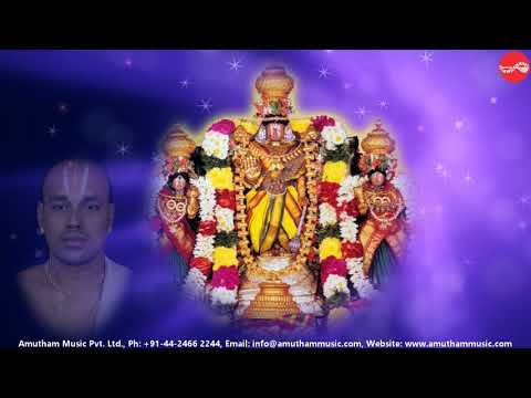 Saranagati Gadya - Gadyatrayam - Malola Kannan (Full Verson)