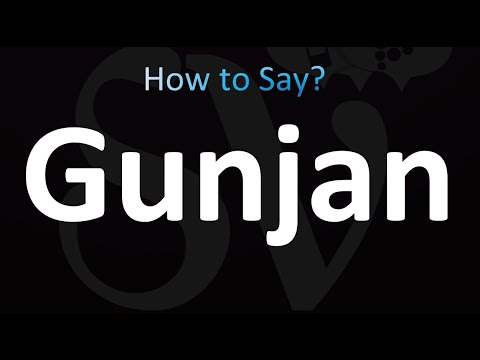 How to Pronounce Gunjan (correctly!)