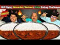 3KG Maratha Chicken With Rice Eating Challenge ChickenLegPiece Vs Kandalovers4617 Eating