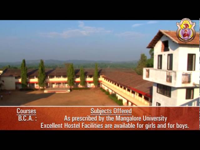 Vivekananda College Puttur video #1