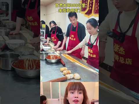 Quá siêu #kdrama #kpop #londonsinger #blackpink #duet #automobile #funny #reaction #short