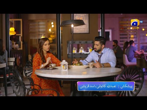 Qalandar Episode 19 Promo | Tonight at 8:00 PM On Har Pal Geo