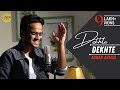 Dekhte Dekhte - Unplugged cover by Adnan Ahmad | Sing Dil Se | Batti Gul Meter Chalu | Sochta Hoon