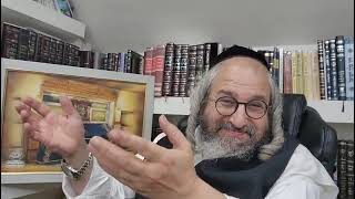 *בית המדרש הווירטואלי עמוד מוהר"ן* – מתוך לימוד ה'עמוד היומי' ליקוטי מוהר"ן פט' עמוד א' סיום תורה עב (הרב מוטה פראנק) - התמונה מוצגת ישירות מתוך אתר האינטרנט יוטיוב. זכויות היוצרים בתמונה שייכות ליוצרה. קישור קרדיט למקור התוכן נמצא בתוך דף הסרטון