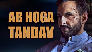 BAD JUNKIE - AB HOGA TANDAV | TANDAV DIALOGUE REMIX