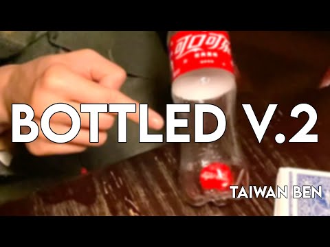 BOTTLED V.2 by Taiwan Ben | OFFICIAL TRAILER