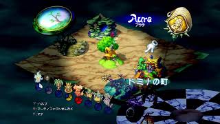 「二人で実況」聖剣伝説LOMリマスターpart2