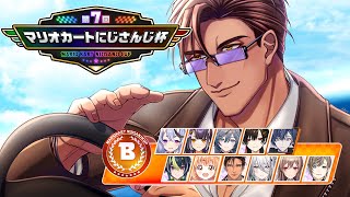 スタート - 【#マリカにじさんじ杯】予選Bリーグ!トップで走り抜けろ!【にじさんじ/ベルモンド・バンデラス】