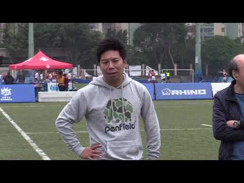 2017-03-12 Yau Yee League 2016-2017  Antonhill vs Yan Po