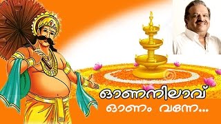 Onam Vanne... | Onanilavu | P.Jayachandran