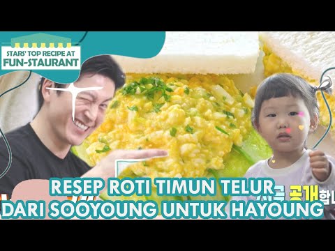 , title : 'Resep Roti Timun Telur Dari Sooyoung Untuk Hayoung|Fun-Staurant|SUB INDO|210614 Siaran KBS World TV|'
