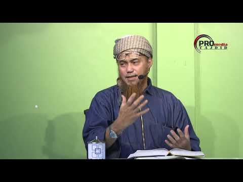 28-02-2024 Ustaz Fadzil Kamaruddin : Tafsir Juzuk 29