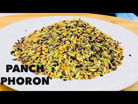 How to make PANCH PHORON | Bengali Five Spice Blend | Panch Phoron Recipe