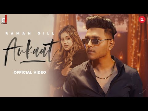 Aukaat
