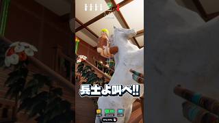 流行りのめっちゃカメレオンで調査兵団の団長達が来たWWWWWWWWWW #めっちゃカメレオン #調査兵団 #進撃の巨人 #エルヴィン #ハンジ