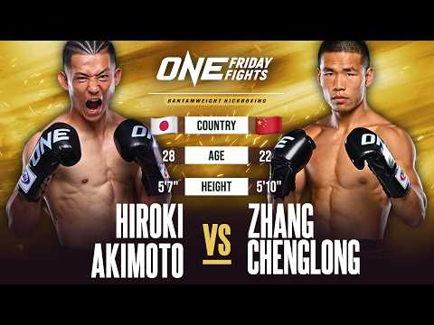 When Karate Meets Muay Thai ⚡ Hiroki Akimoto vs. Zhang Chenglong
