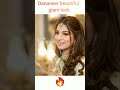 Dananeer Mobeen Engagement Clicks#pawrihorahihai#pawrigirl