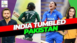 India TUMBLED Pakistan 99 ALL OUT  India Women vs 