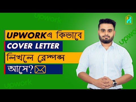 Upwork Bangla Crash Course Become a Successful Upwork Freelancer Part 01