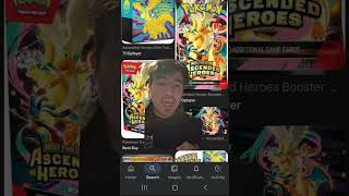 Quick rant, Ascended heroes is gonna be crazy. Fun times ahead #pokemoncards