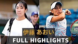 Aoi ito 伊藤あおい Excellent Tennis vs Erika Sema 瀬間詠里花 Good Match Highlights - Before Seoul