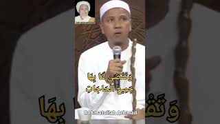 Download lagu Sholawat Munjiyat - Majelis Ar-Raudhah - Habib Novel bin Muhammad Al-Aydrus mp3