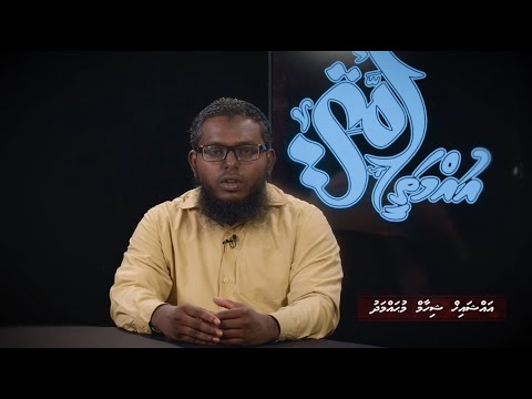 #Ummathi - Sheikh Shiham Muhammad