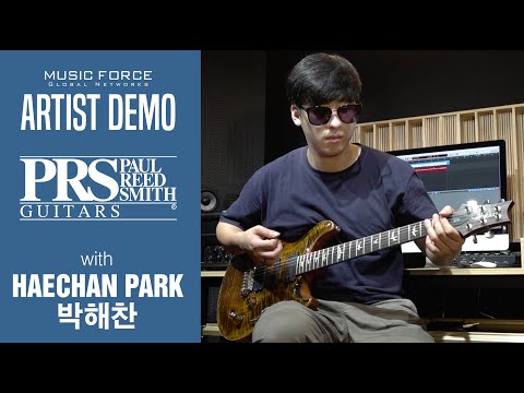 PRS 509 FMT Demo - 'H-Funk' by Guitarist 'Haechan Park' (박해찬)