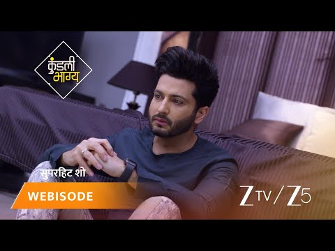 KUNDALI BHAGYA | Episode - 503 | Part 1 | Preeta Arora Luthra, Karan Luthra