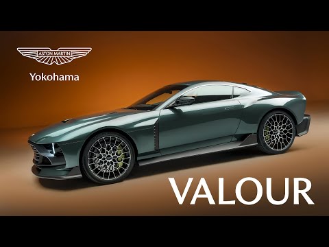 アストンマーティン V8 ヴァンテージ