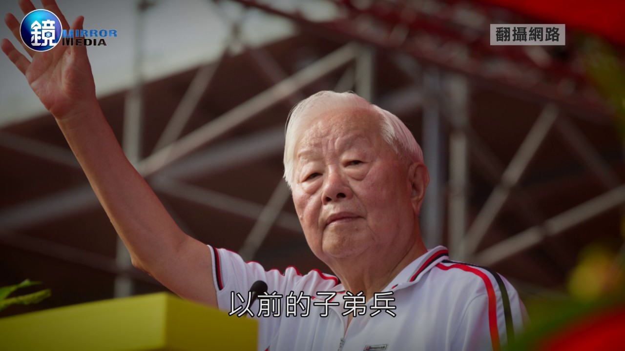 天啊,到底怎麼一回事?這次張忠謀真怒了