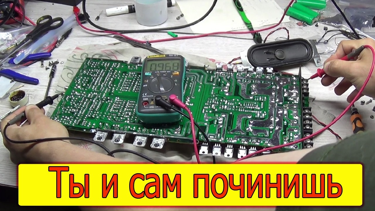 Avatar ABR - 460.4 сильный фон после ямы