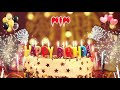 MIM Birthday Song Happy Birthday Mim
