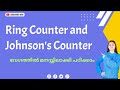Ring Counter Johnsons Counter Counter Coa Digital Electronics