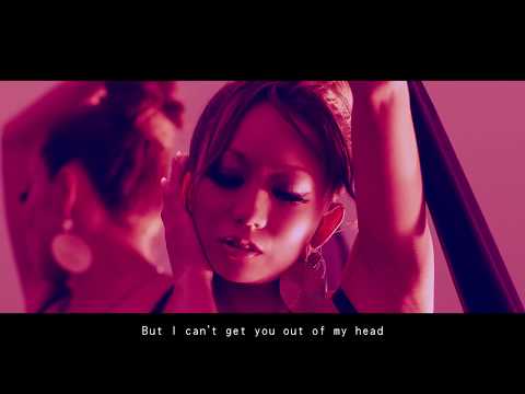 Video thumbnail for Outta My Head