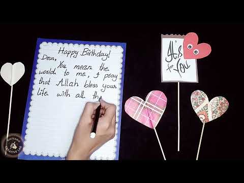 Happy Birthday Asma | best birthday wishes for Asma | hbd status | @Binteabidcreativelab