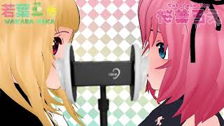 【Vtuber】ニカろえゲップASMRコラボ2♡