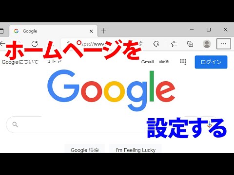 Der Thermal Dome Hope Spot in Costa Rica