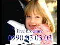 Opening To Peter Pan 1998 VHS Trina Mouse