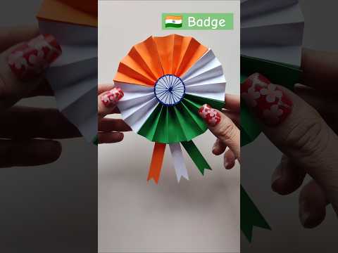 Create Your Beautiful Tricolor Republic Day Badge! 🇮🇳