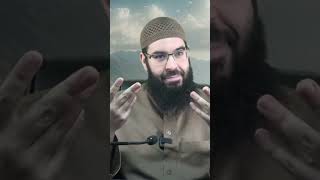 Amen Dali - So schützt du dich vor Zina